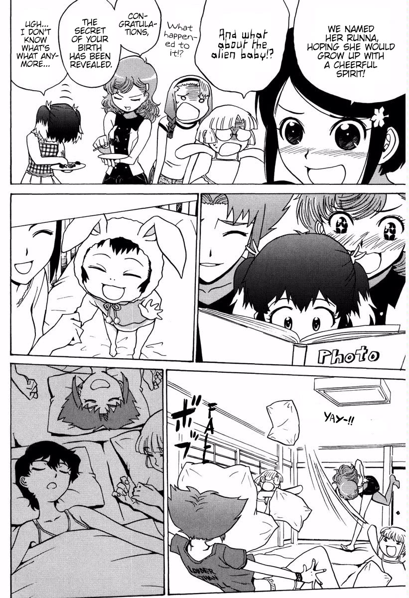 Mikarun X Chapter 15 - Page 13