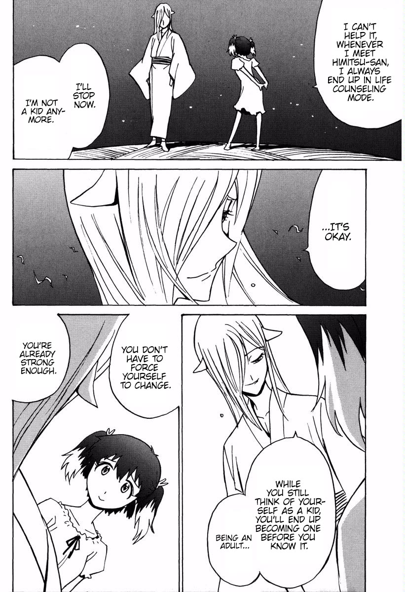 Mikarun X Chapter 15 - Page 17