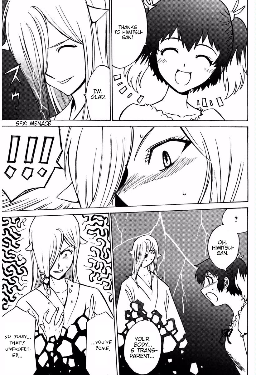 Mikarun X Chapter 15 - Page 18