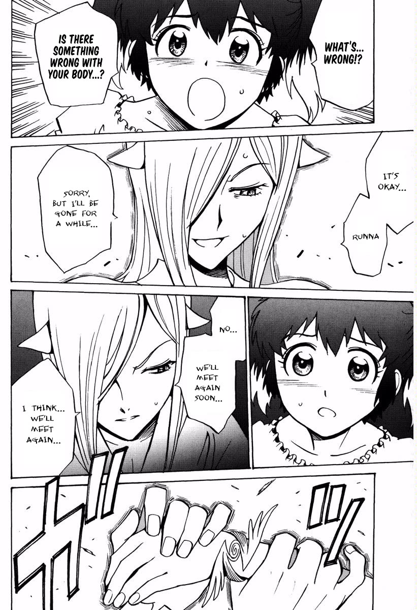 Mikarun X Chapter 15 - Page 19