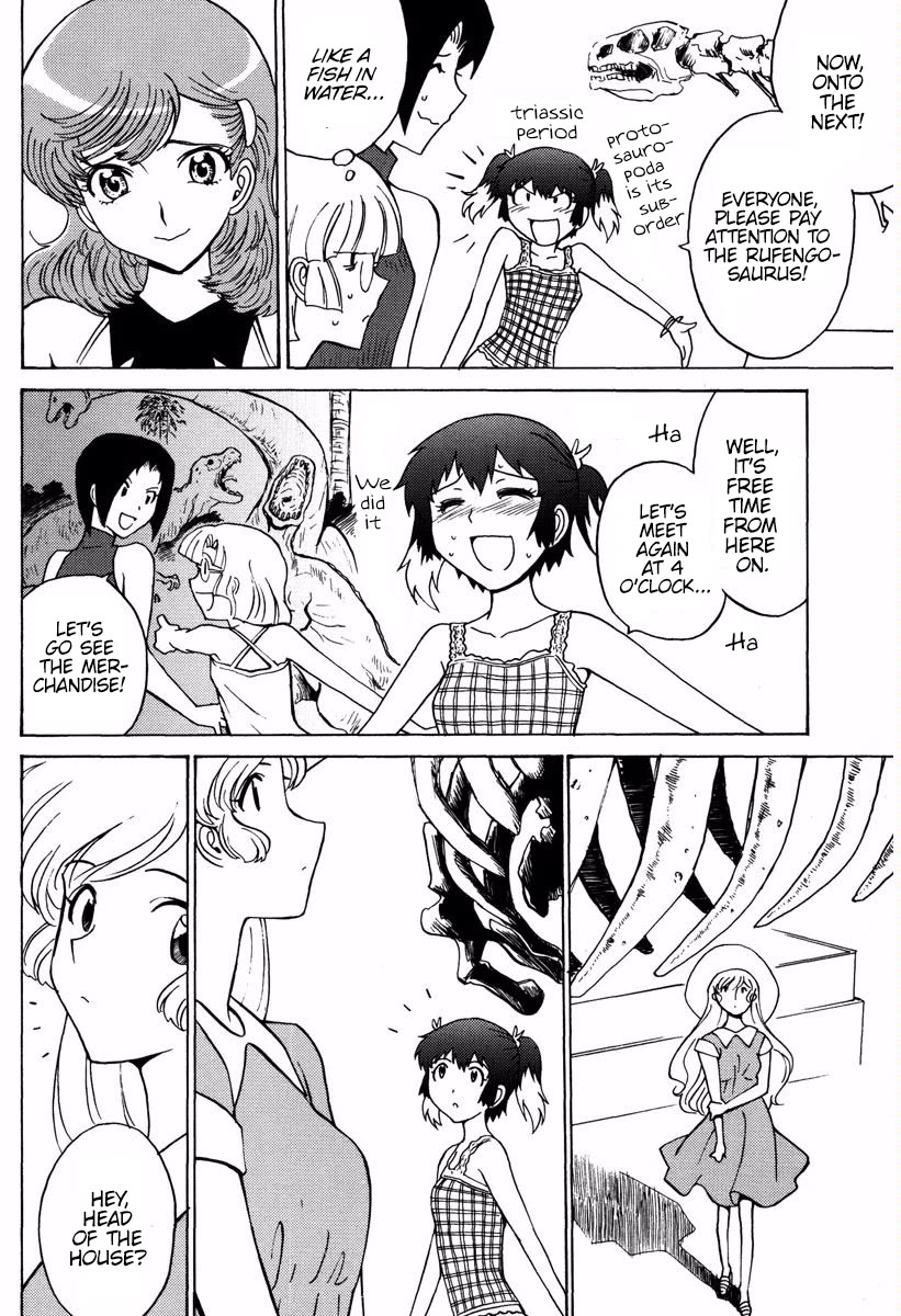 Mikarun X Chapter 15 - Page 3