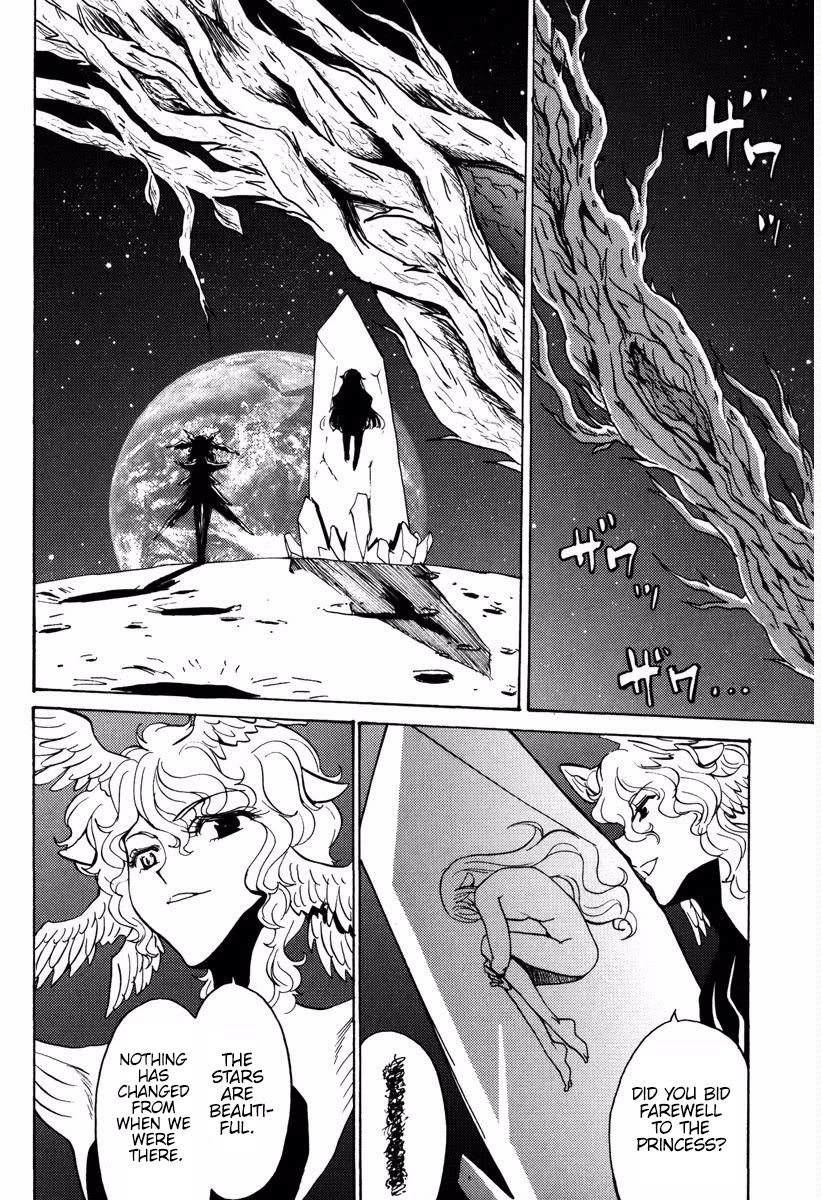 Mikarun X Chapter 15 - Page 25