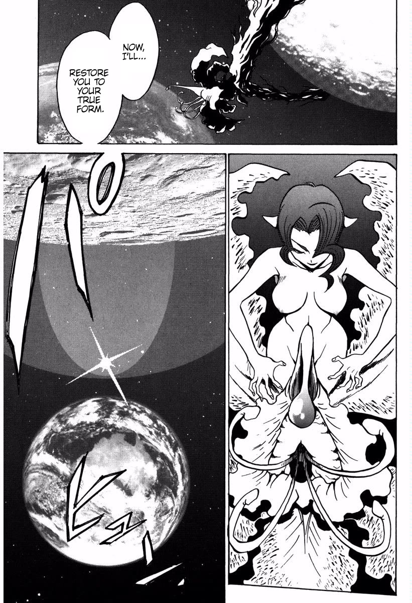 Mikarun X Chapter 15 - Page 26