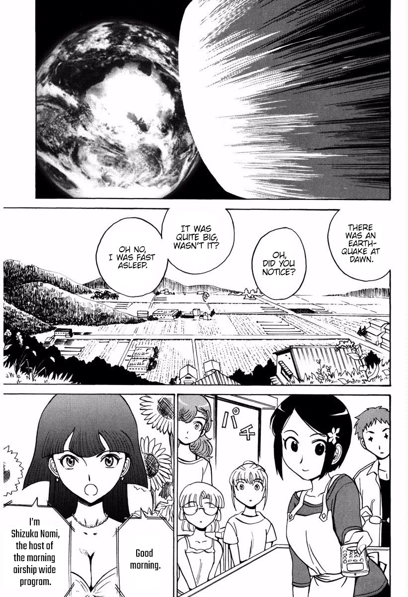 Mikarun X Chapter 15 - Page 28