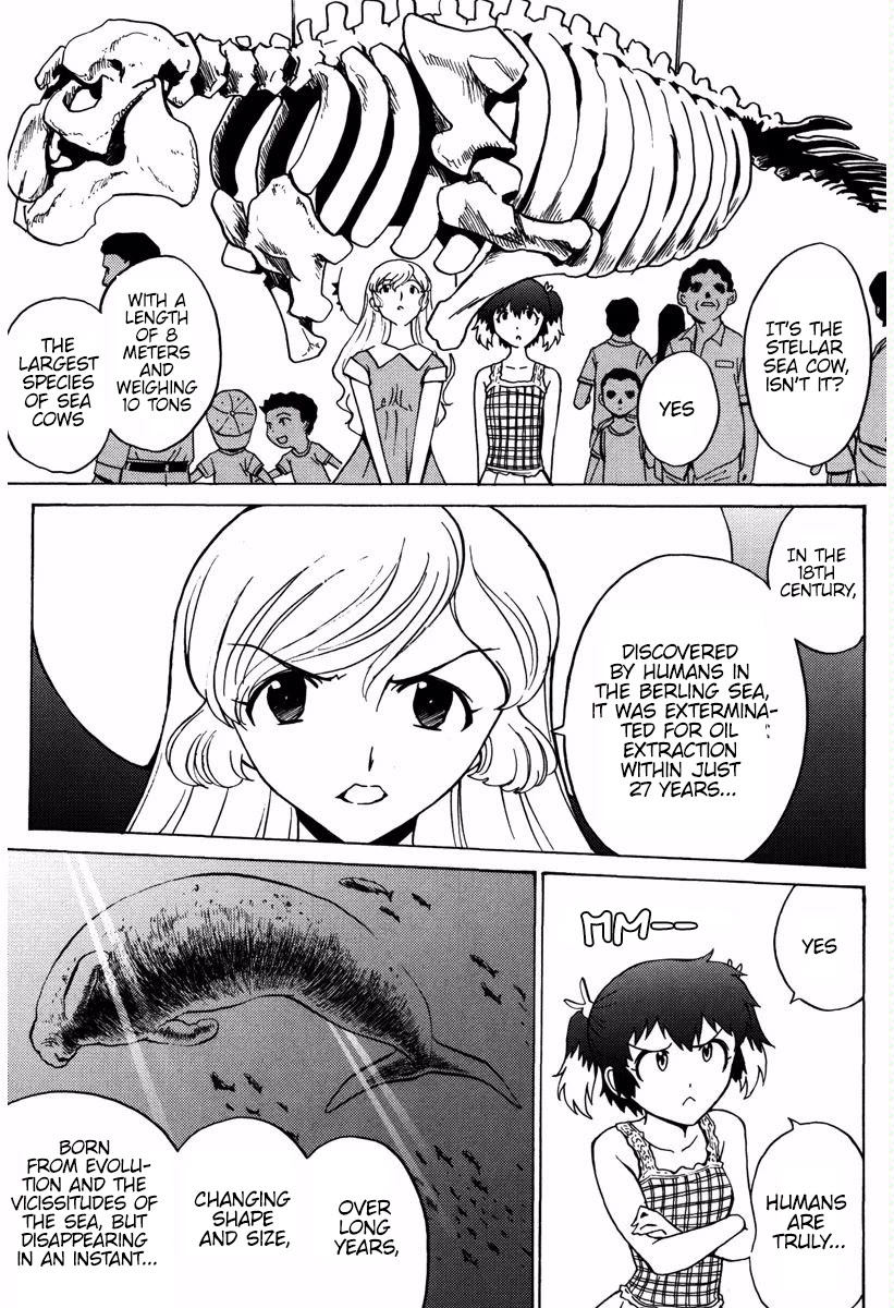 Mikarun X Chapter 15 - Page 4