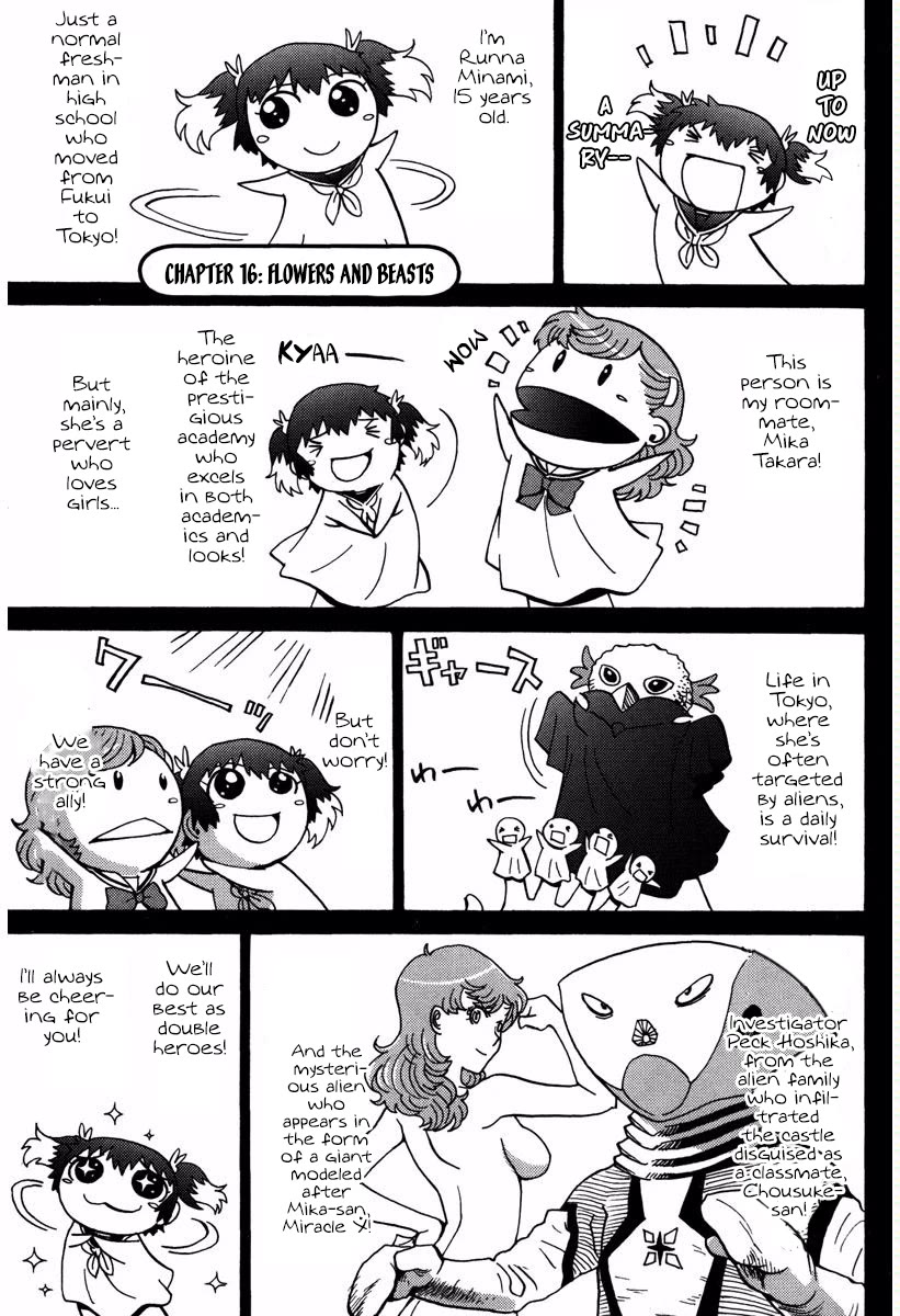 Mikarun X Chapter 15 - Page 32