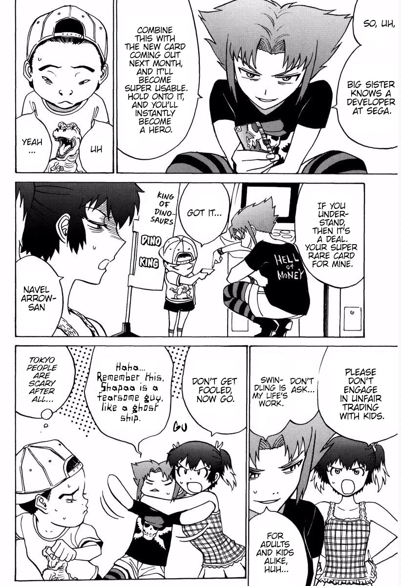 Mikarun X Chapter 15 - Page 7