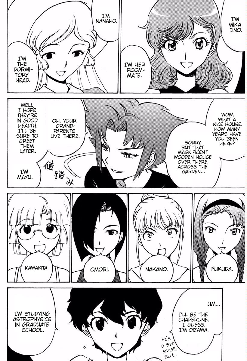 Mikarun X Chapter 15 - Page 9