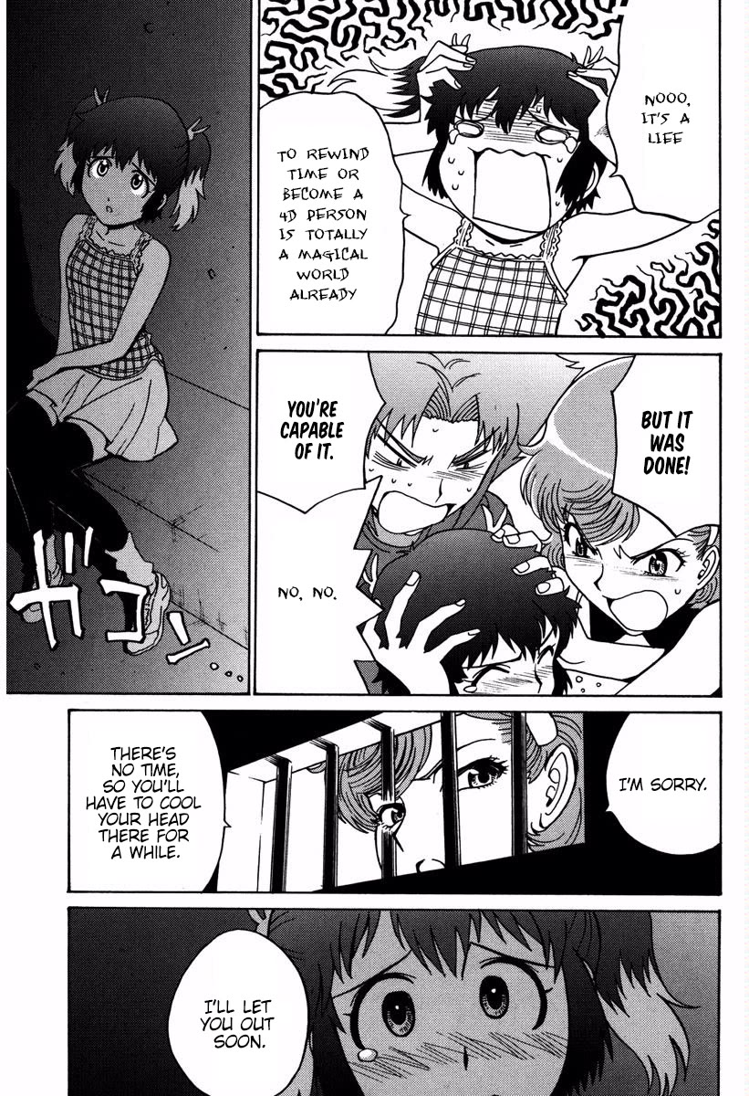 Mikarun X Chapter 16 - Page 12