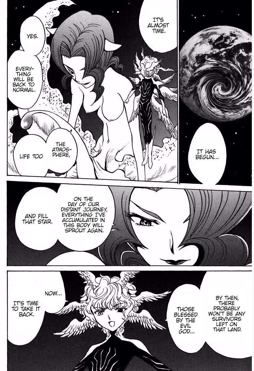 Mikarun X Chapter 16 - Page 15