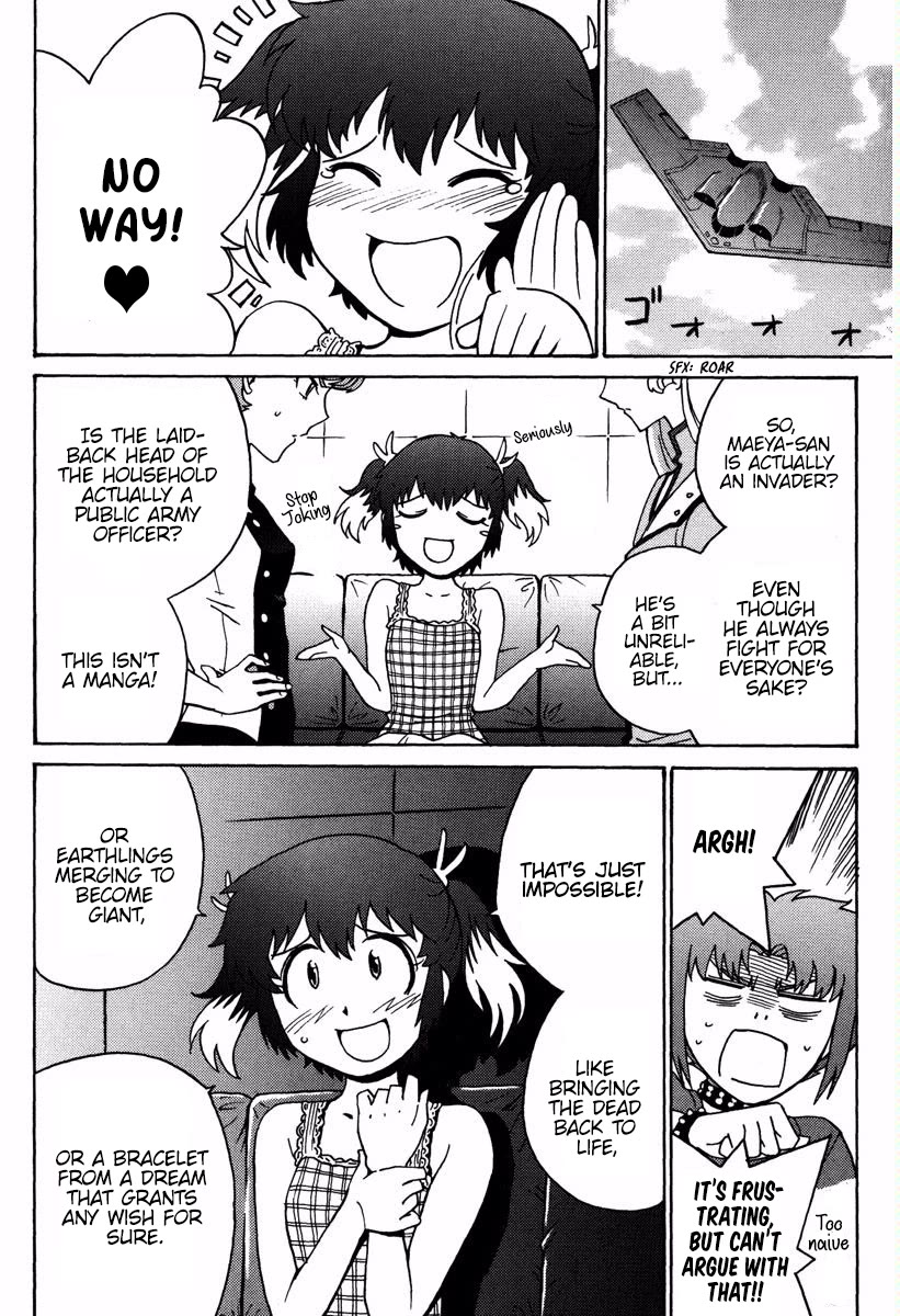 Mikarun X Chapter 16 - Page 3