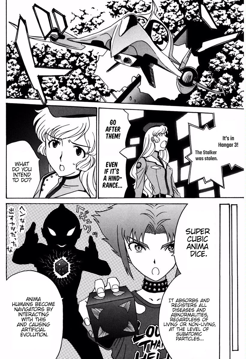 Mikarun X Chapter 16 - Page 21