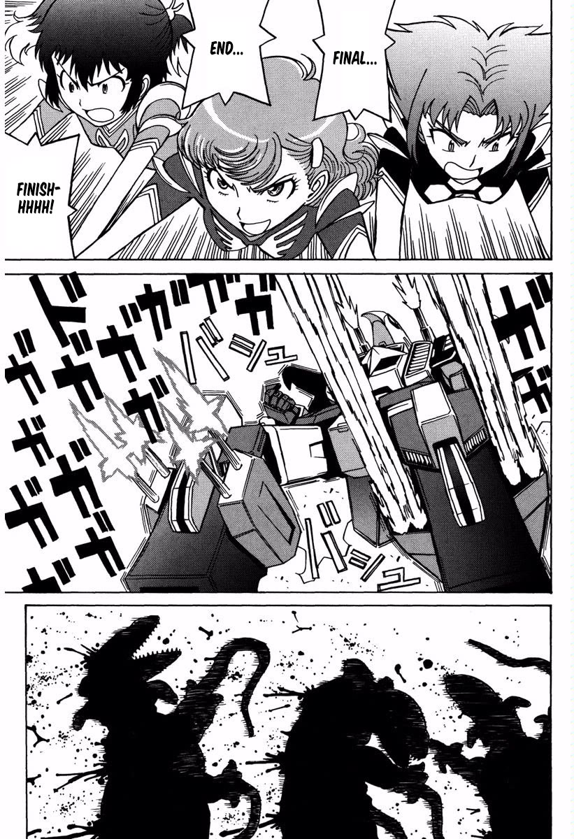 Mikarun X Chapter 16 - Page 28