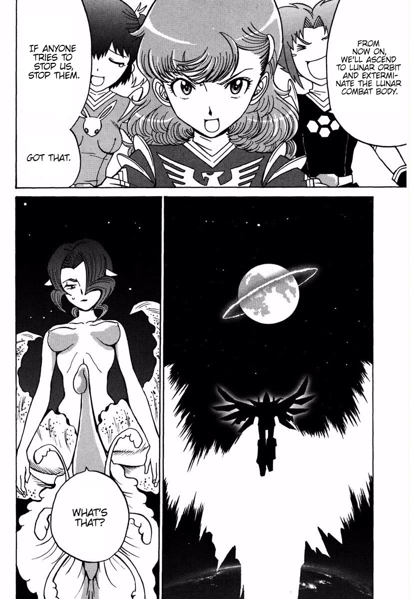 Mikarun X Chapter 16 - Page 31