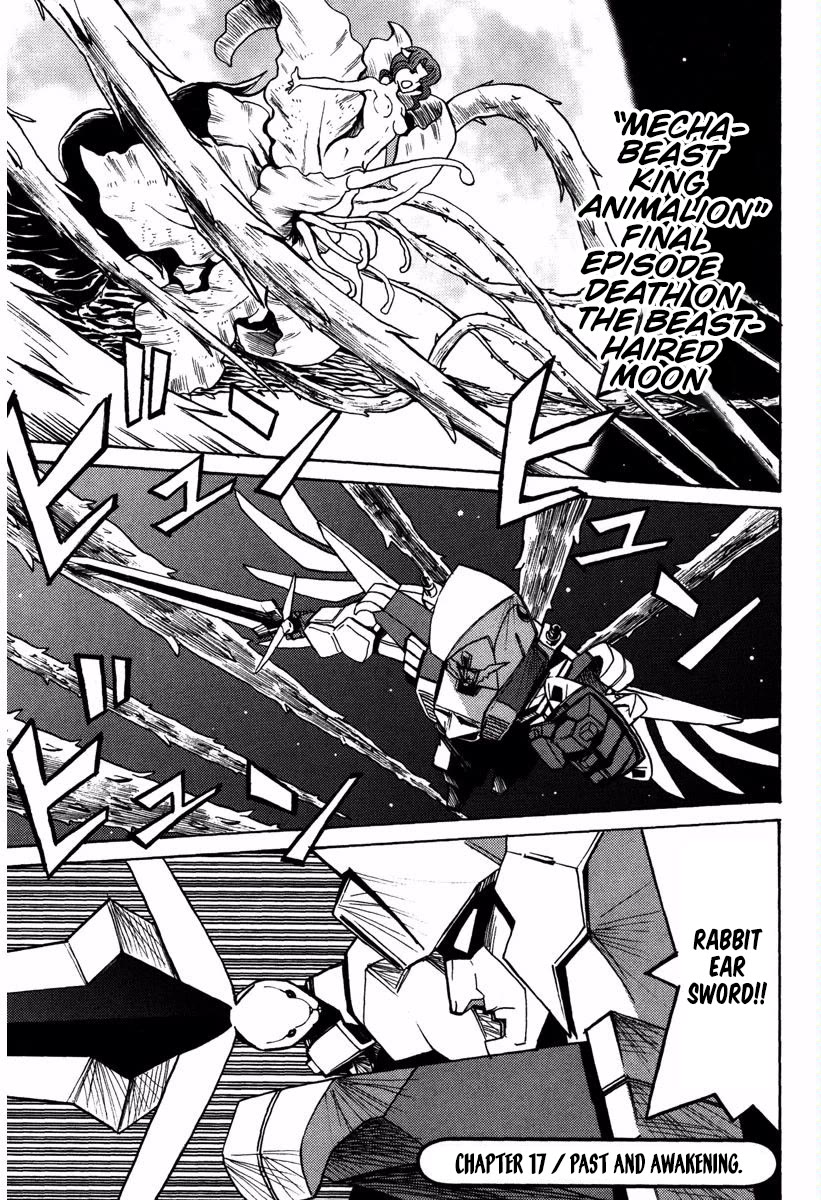 Mikarun X Chapter 16 - Page 32