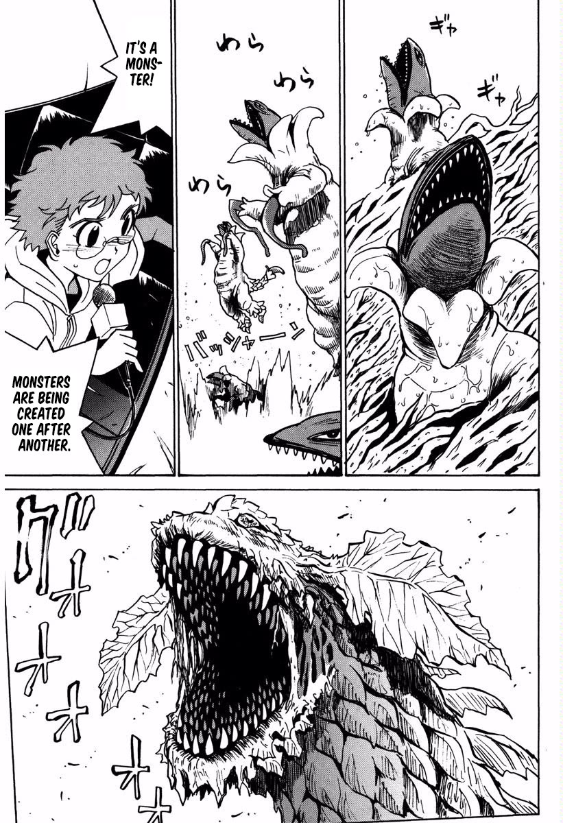 Mikarun X Chapter 16 - Page 8