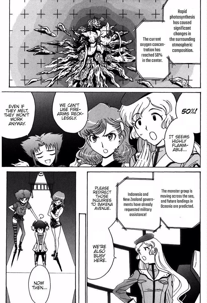 Mikarun X Chapter 16 - Page 10