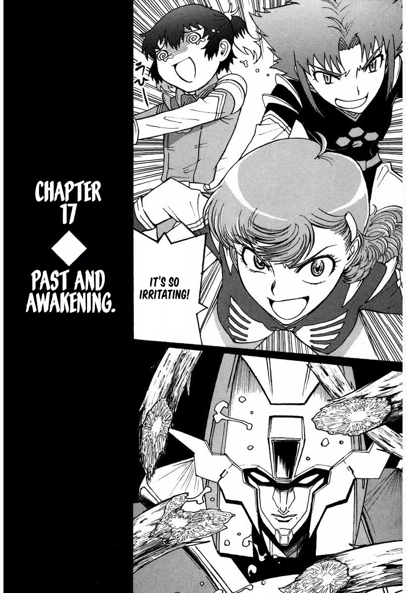 Mikarun X Chapter 17 - Page 1