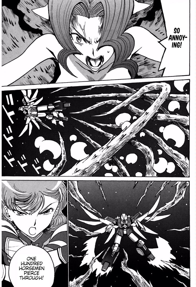Mikarun X Chapter 17 - Page 2