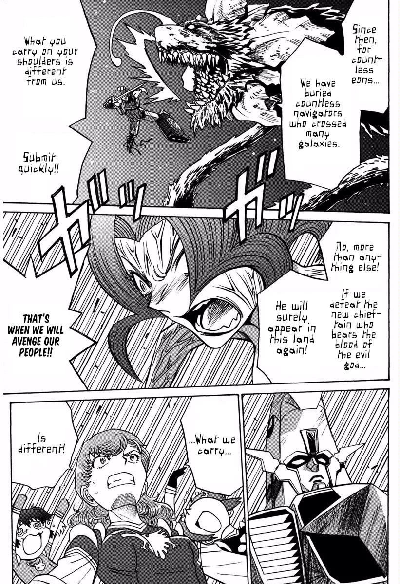 Mikarun X Chapter 17 - Page 18