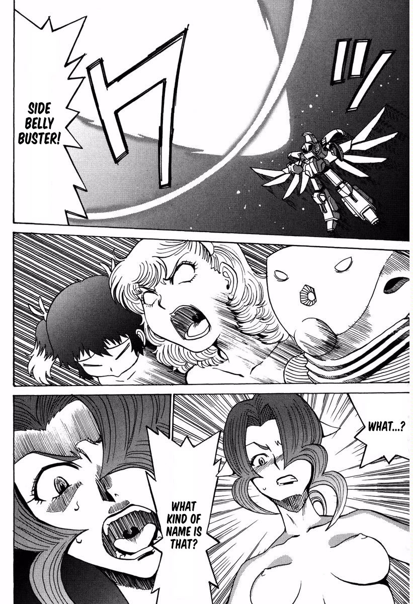 Mikarun X Chapter 17 - Page 3