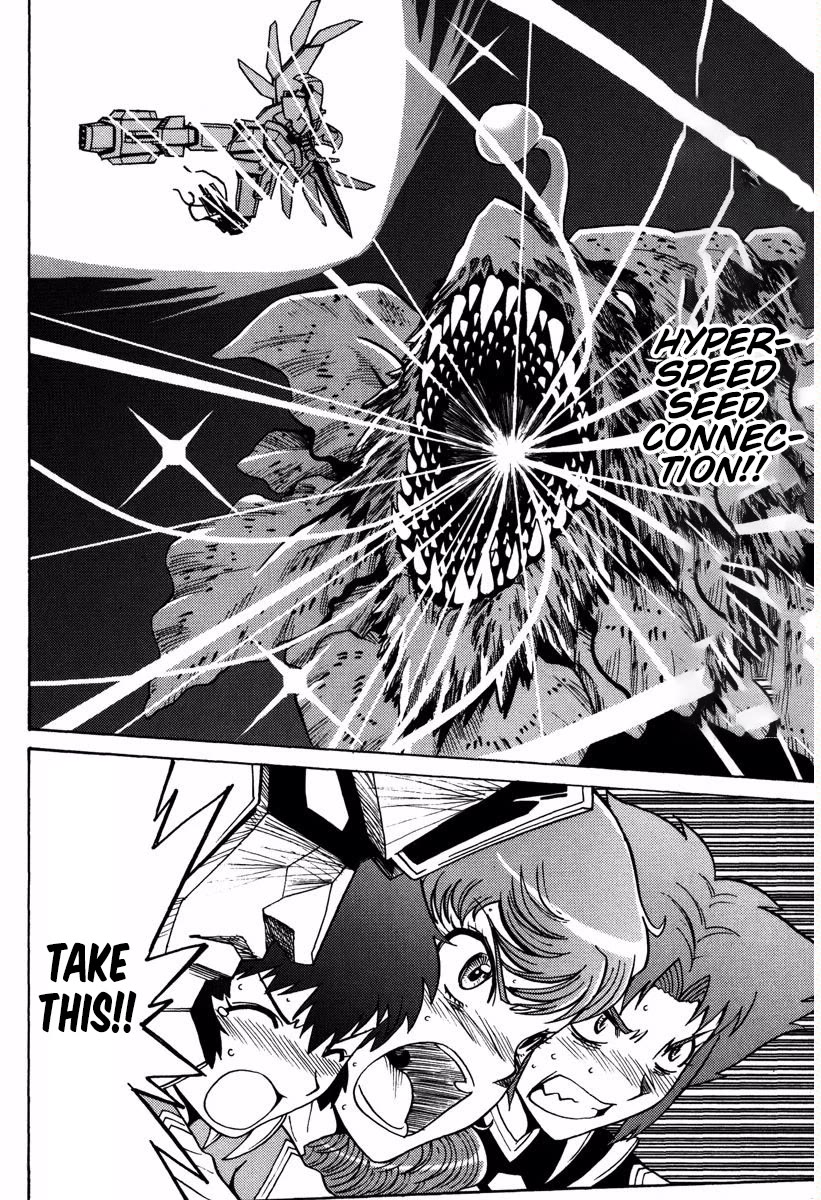 Mikarun X Chapter 17 - Page 21