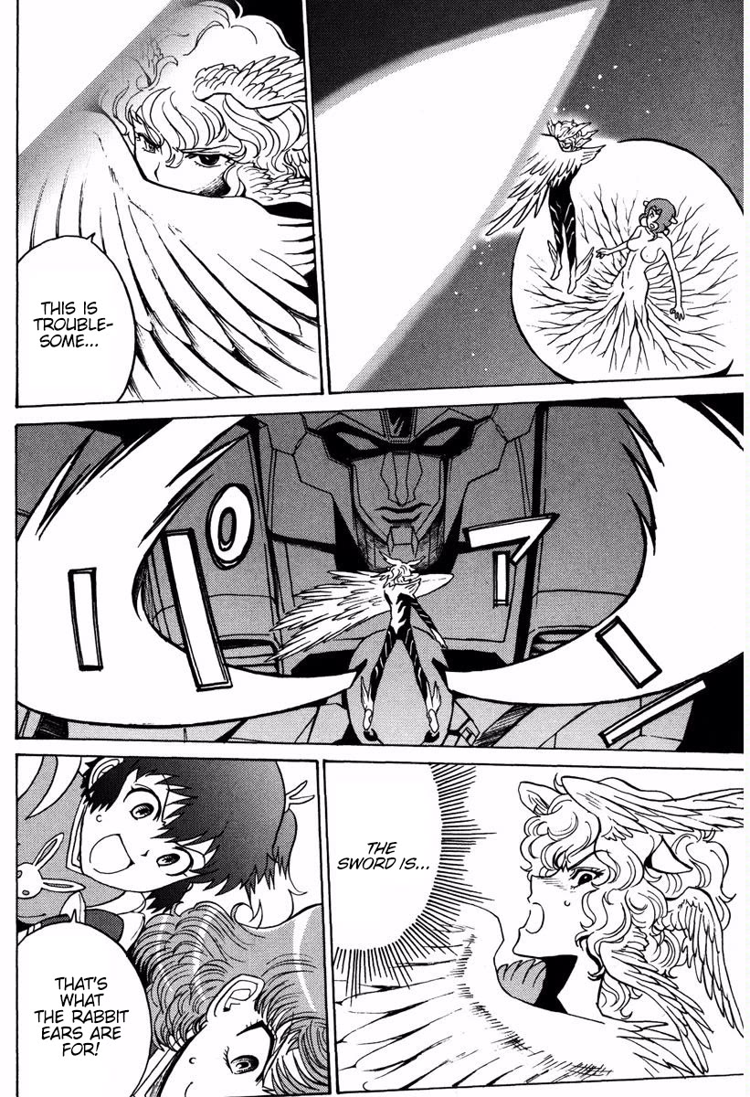 Mikarun X Chapter 17 - Page 23