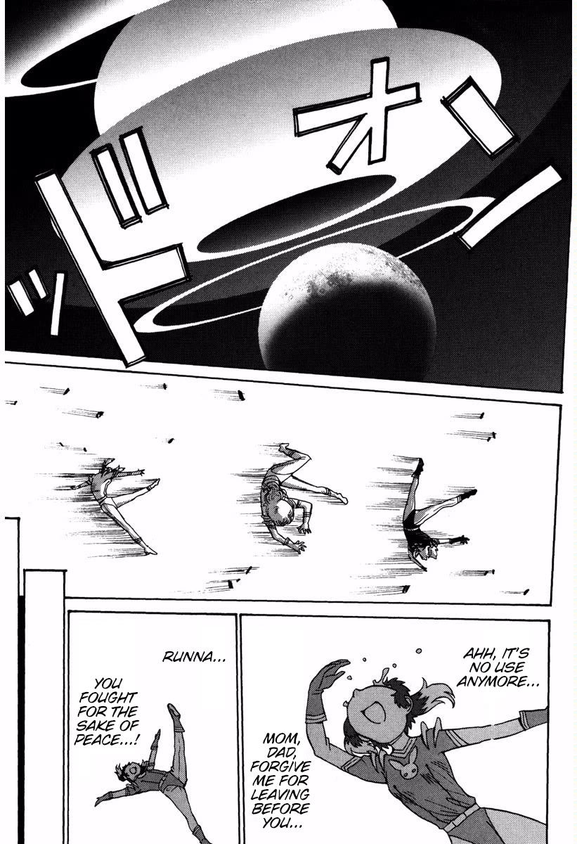 Mikarun X Chapter 17 - Page 26