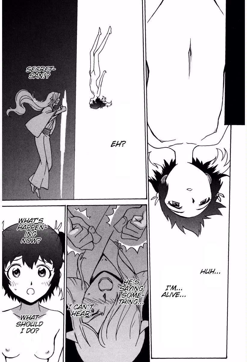 Mikarun X Chapter 17 - Page 27
