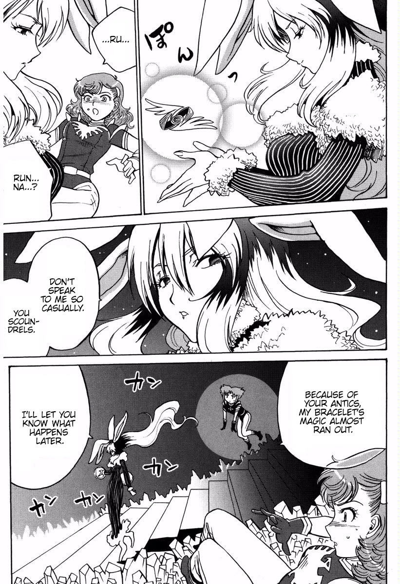 Mikarun X Chapter 17 - Page 31
