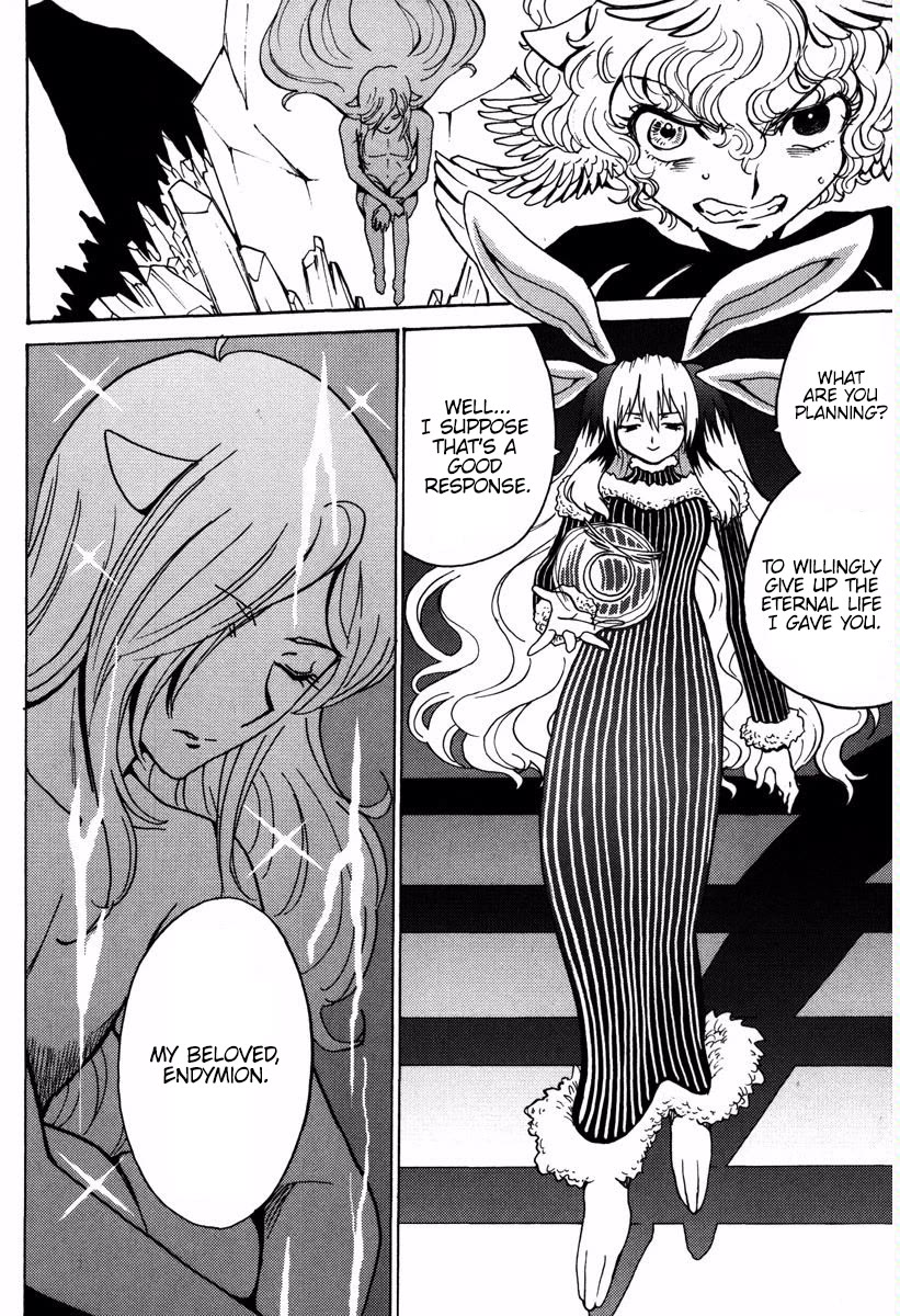 Mikarun X Chapter 17 - Page 32