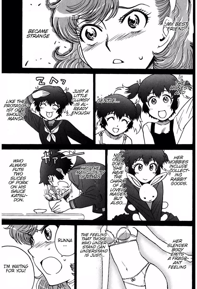 Mikarun X Chapter 17 - Page 33