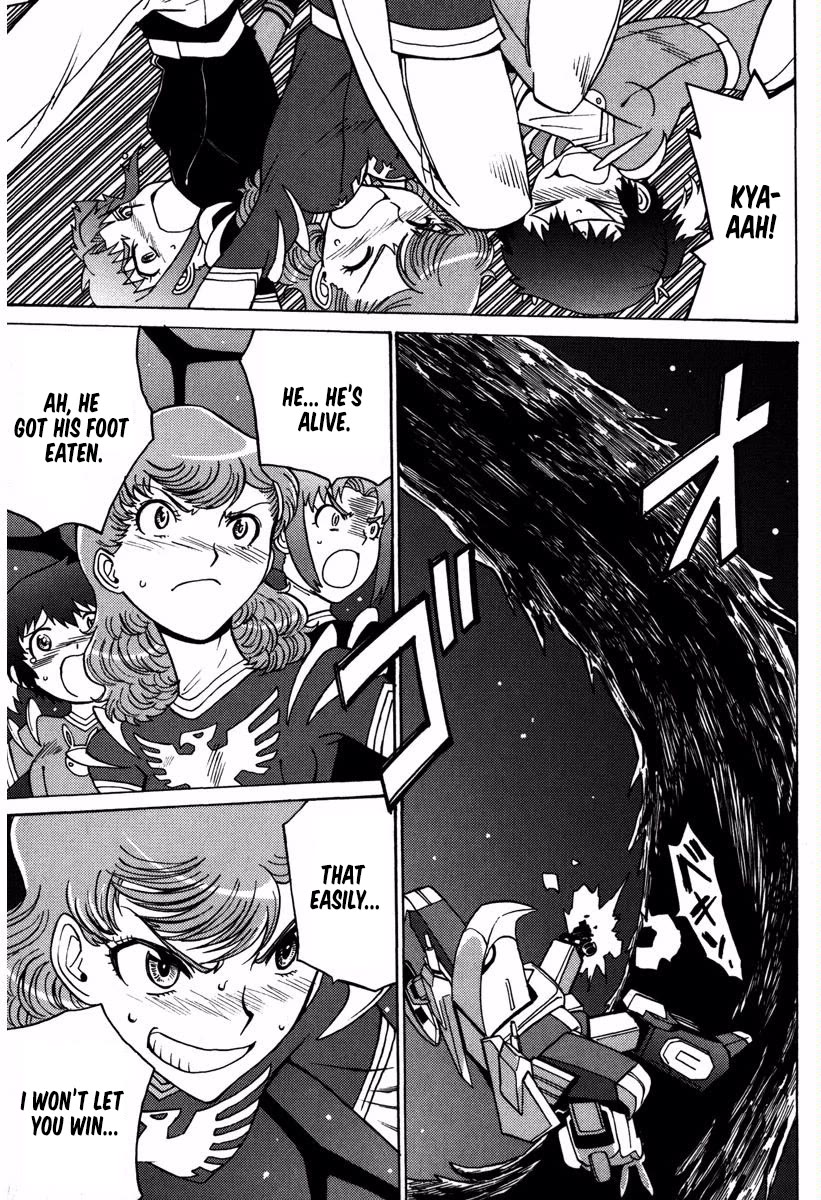 Mikarun X Chapter 17 - Page 6