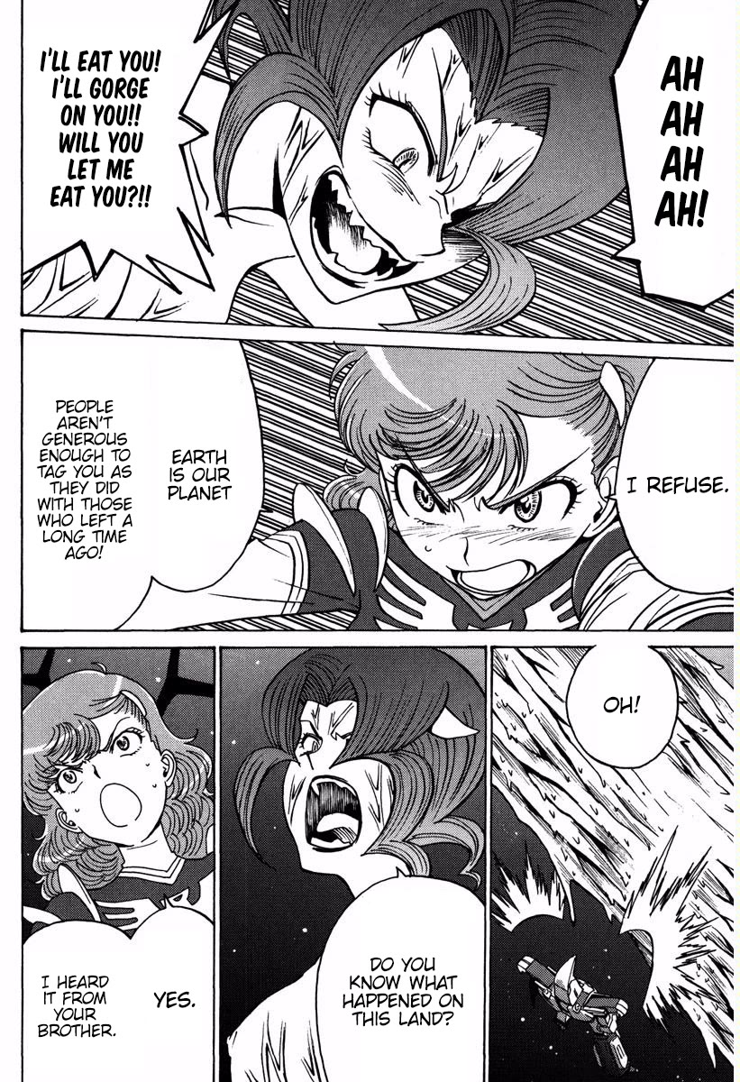 Mikarun X Chapter 17 - Page 9