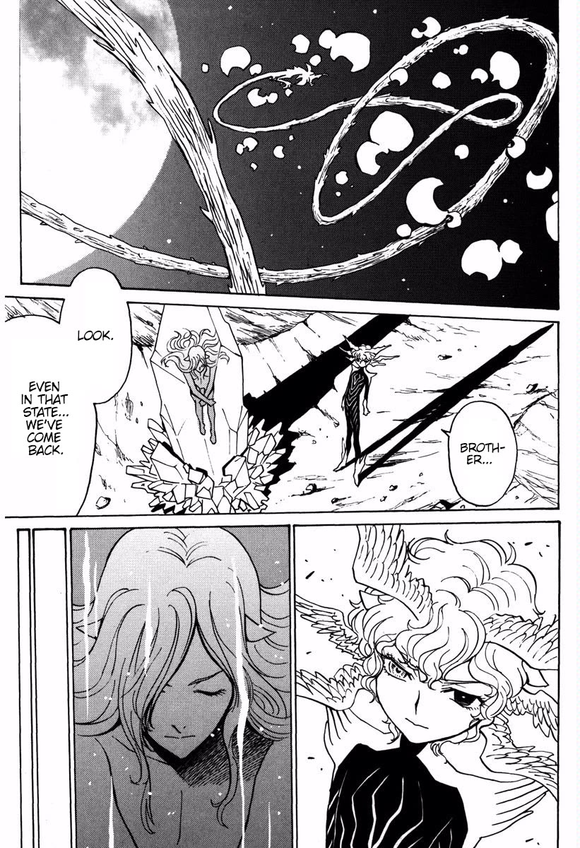 Mikarun X Chapter 17 - Page 10