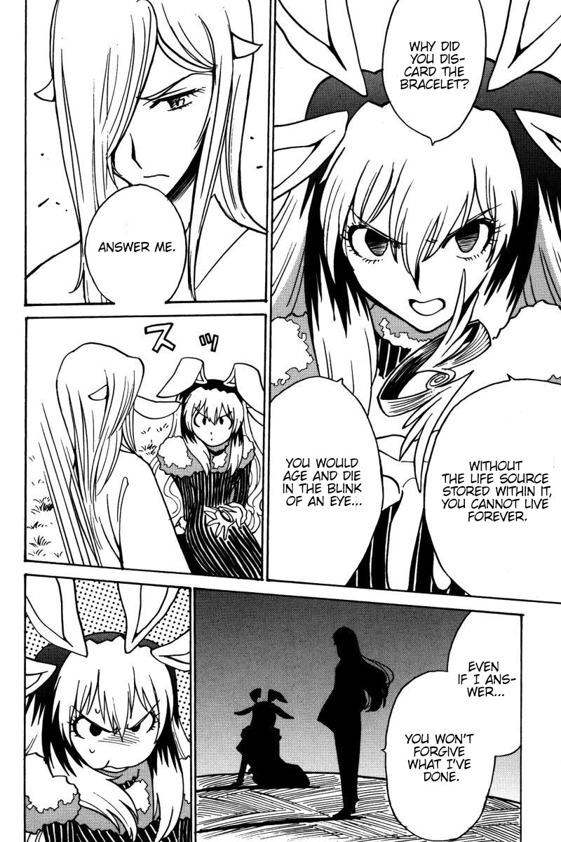 Mikarun X Chapter 18 - Page 15