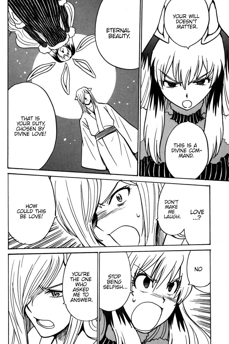 Mikarun X Chapter 18 - Page 17