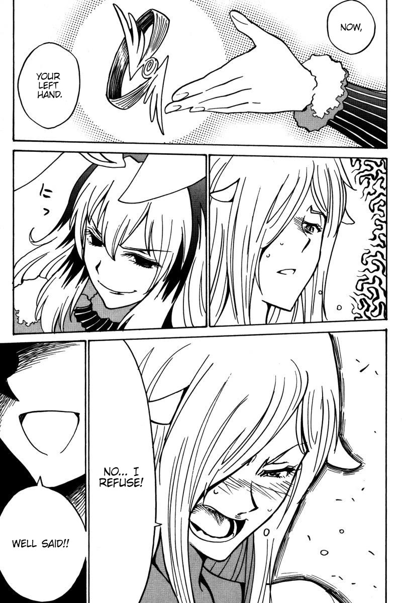 Mikarun X Chapter 18 - Page 22