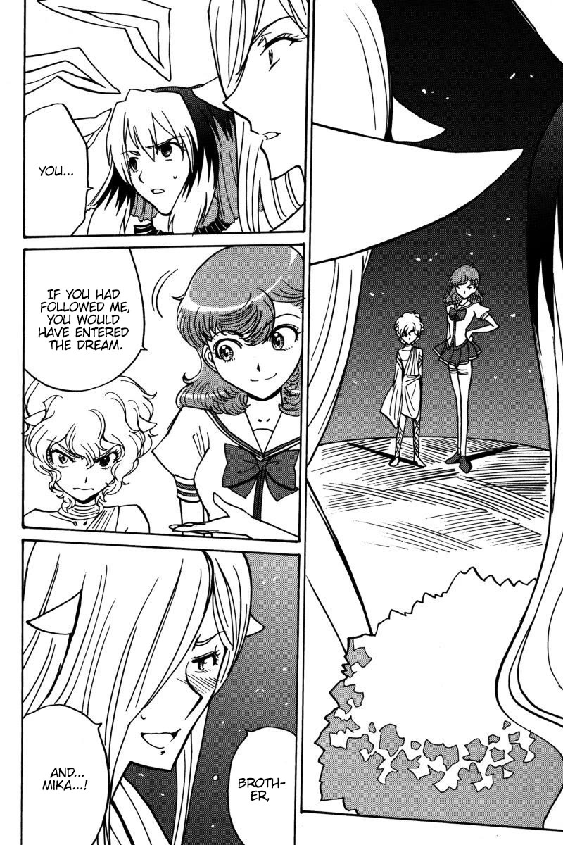 Mikarun X Chapter 18 - Page 23