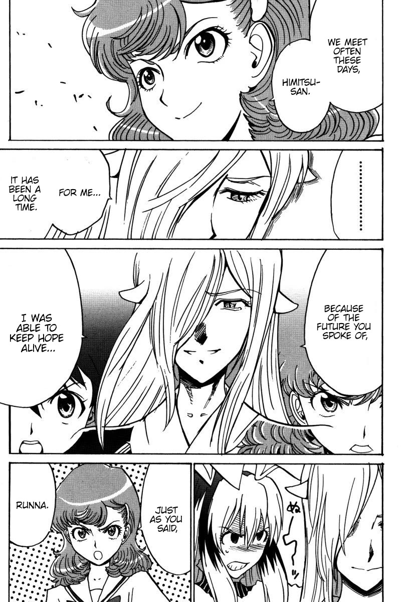 Mikarun X Chapter 18 - Page 24