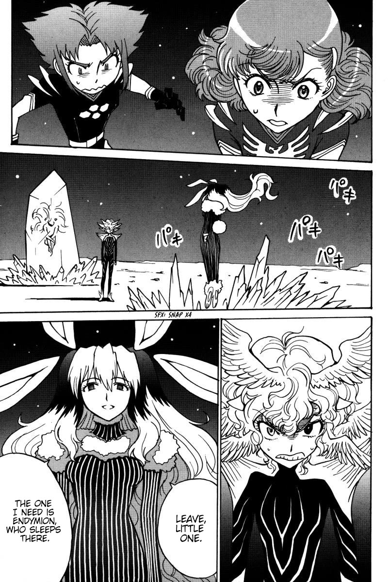 Mikarun X Chapter 18 - Page 4