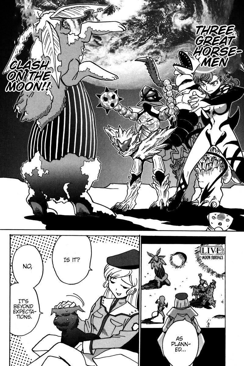 Mikarun X Chapter 18 - Page 33