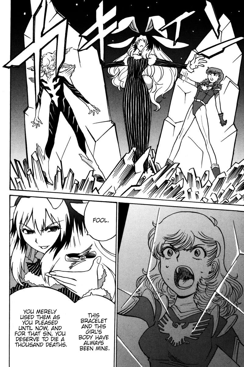 Mikarun X Chapter 18 - Page 7