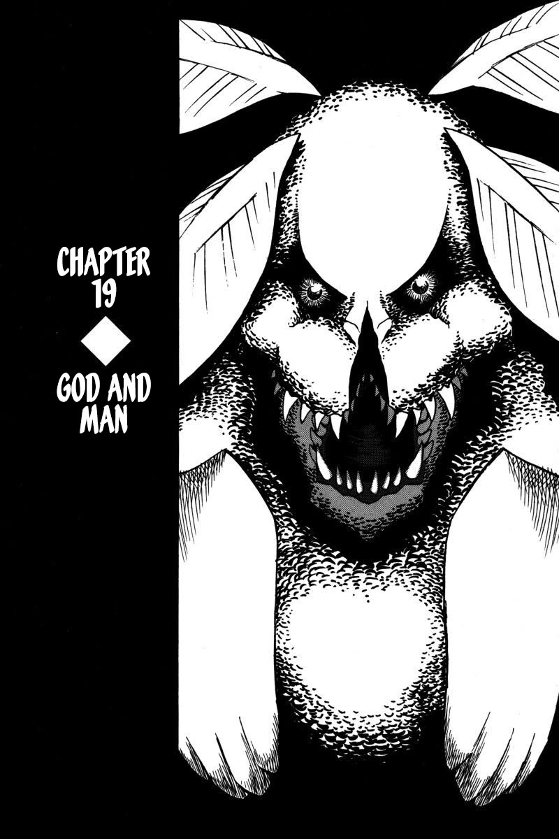 Mikarun X Chapter 19 - Page 1