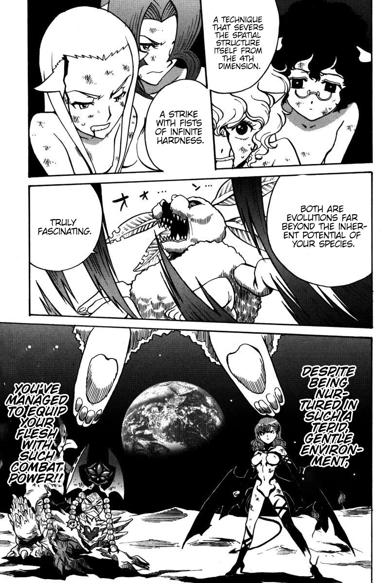 Mikarun X Chapter 19 - Page 14