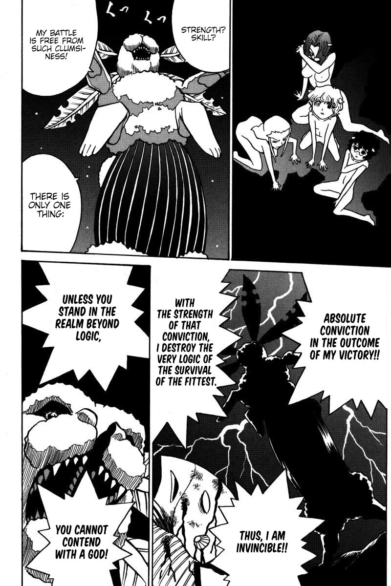 Mikarun X Chapter 19 - Page 19