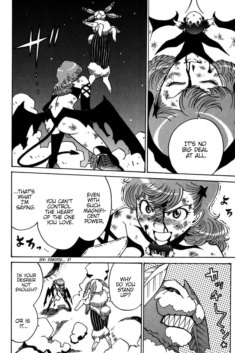 Mikarun X Chapter 19 - Page 21