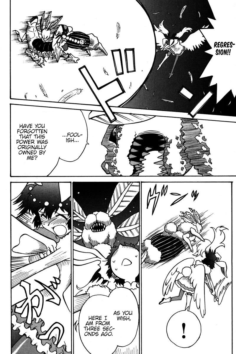 Mikarun X Chapter 19 - Page 27