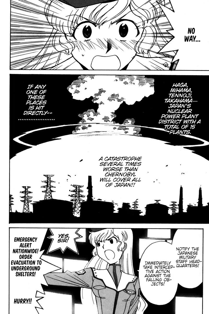 Mikarun X Chapter 19 - Page 29