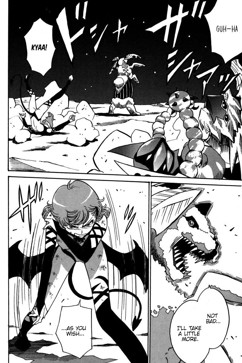 Mikarun X Chapter 19 - Page 5